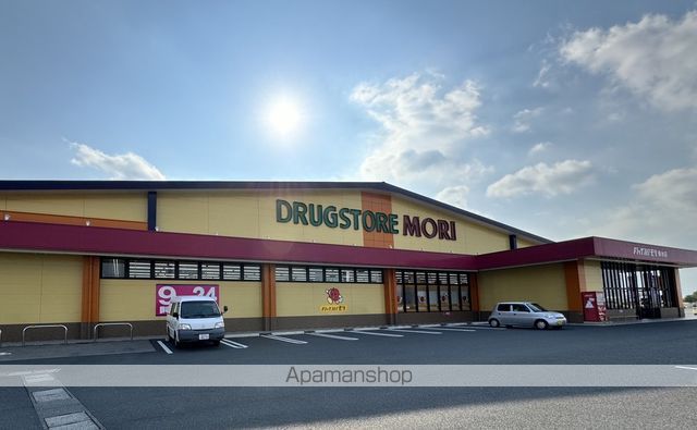 ドラックストア　ドラッグストアモリ垂水店（ドラッグストア）まで240m