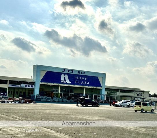 ドラックストア　ドラッグストアモリ垂水店（ドラッグストア）まで300m
