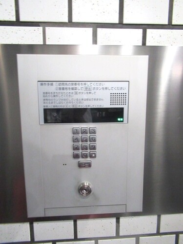 セキュリティ　オートロック