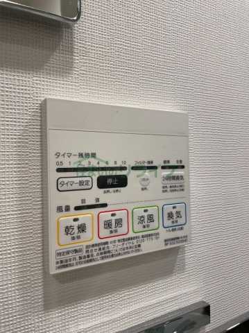 その他設備　別部屋参考画像