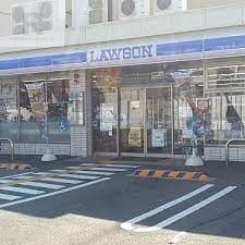 コンビニ　ローソン阪急崇禅寺駅前店（コンビニ）まで604m