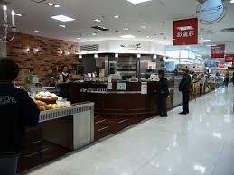 飲食店　ジャルダンド・フランス・ドンク（飲食店）まで170m