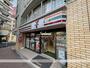 コンビニ　セブンイレブン（コンビニ）まで162m