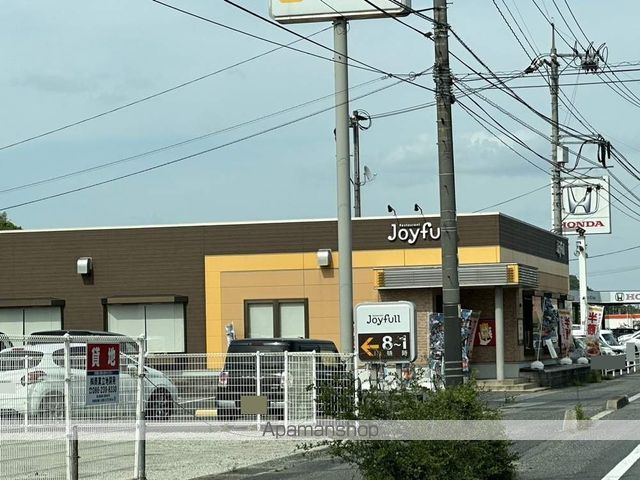 飲食店　ジョイフル鴨方店（飲食店）まで3610m