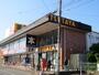 レンタルビデオ　ＴＳＵＴＡＹＡ上福岡店（レンタルビデオ）まで883m