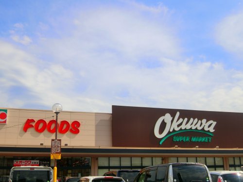スーパー　オークワ 大東店（スーパー）まで608m
