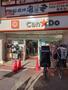 その他　Can★Do 雑色駅前店（その他）まで366m