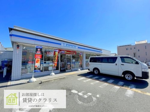 コンビニ　ローソン 桂徳大寺店（コンビニ）まで275m