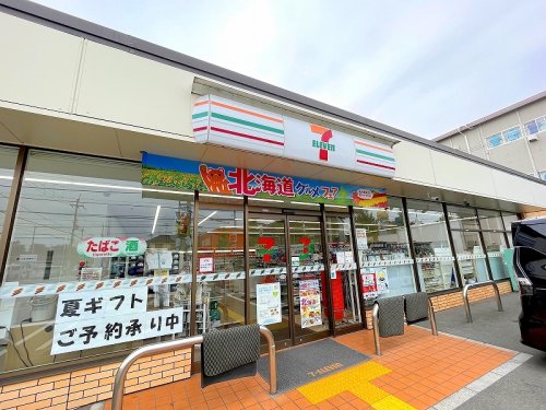 コンビニ　セブンイレブン 京都上桂東ノ口店（コンビニ）まで408m
