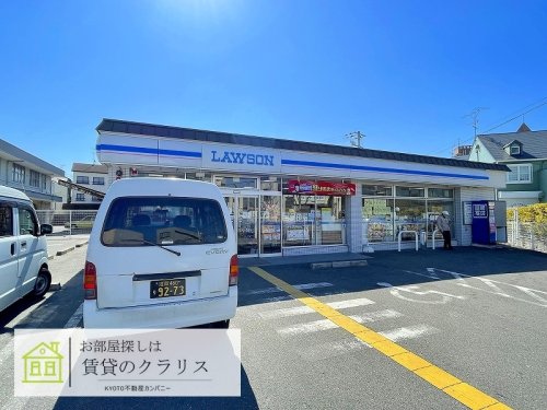 コンビニ　ローソン 上桂御正町店（コンビニ）まで705m
