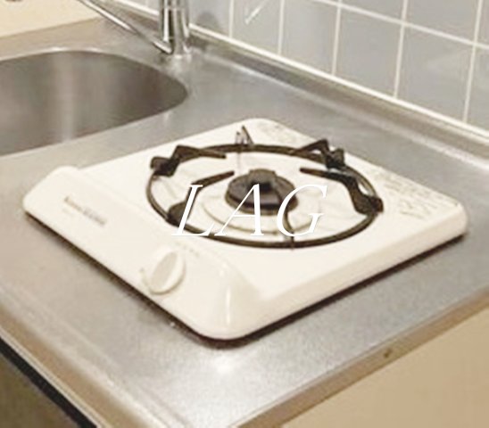 その他設備　コンロです。