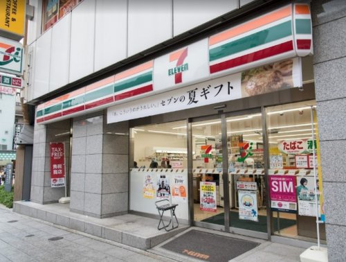 コンビニ　セブンイレブン 浅草雷門前店（コンビニ）まで253m