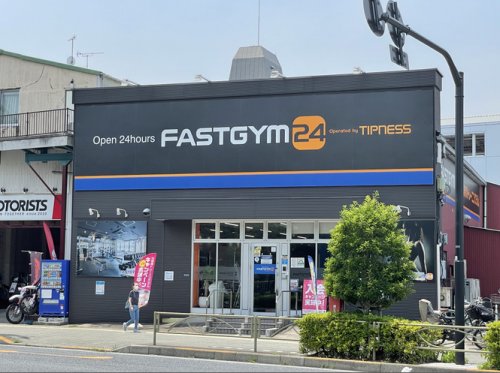 その他　FASTGYM24（その他）まで427m