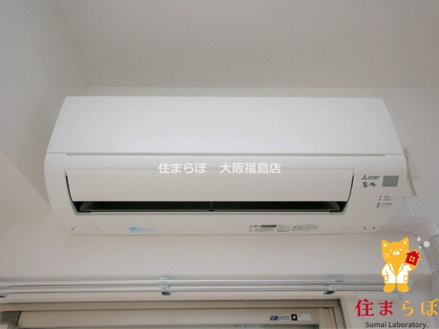 その他設備　生活に合うかが大切