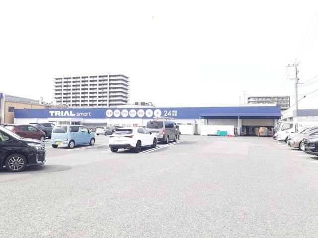 ホームセンター　トライアルスマート粕屋店（ホームセンター）まで300m