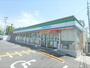 コンビニ　ファミリーマート城陽久世店（コンビニ）まで280m