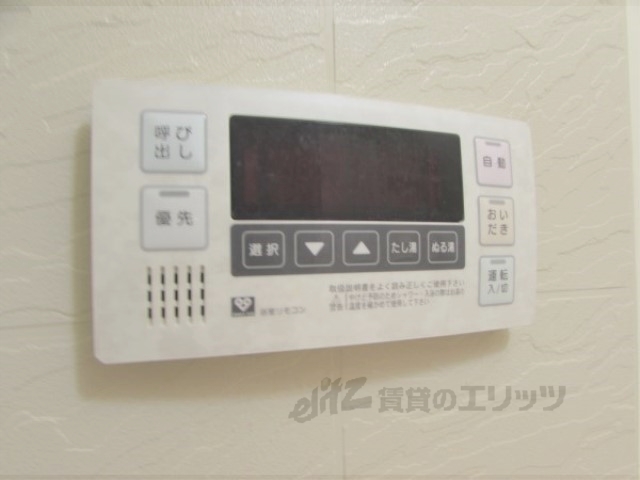 その他設備　給湯器リモコン