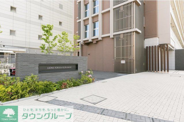 エントランス　エントランス