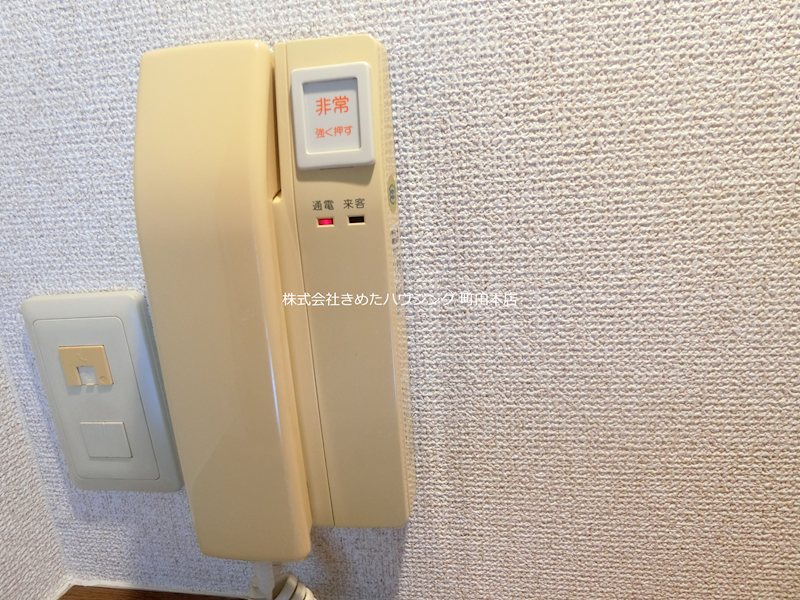 セキュリティ　インターホン