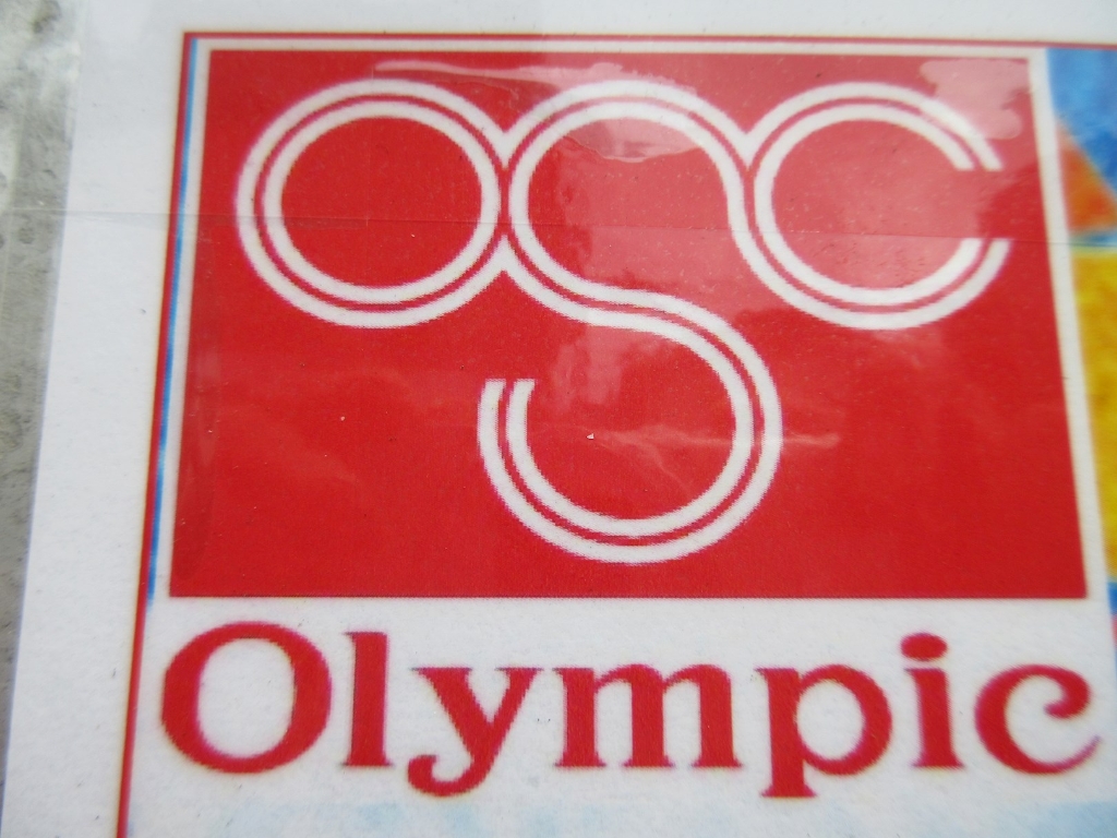 スーパー　Olympic(オリンピック) 町田忠生店（スーパー）まで493m