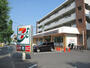 コンビニ　セブンイレブン川崎有馬6丁目店（コンビニ）まで461m