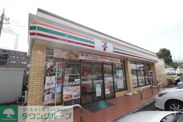コンビニ　セブンイレブン川崎東有馬店（コンビニ）まで490m