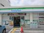 コンビニ　ファミリーマート 木川西店（コンビニ）まで809m