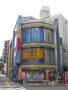 その他　GEO（その他）まで143m