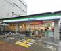 コンビニ　ファミリーマート西院南店（コンビニ）まで208m
