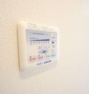 その他設備　設備充実！