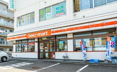 コンビニ　セイコーマート丸田くぼた店（コンビニ）まで135m