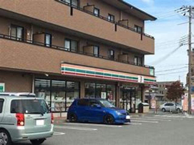 コンビニ　セブンイレブン　姫路飾磨中野田店（コンビニ）まで453m