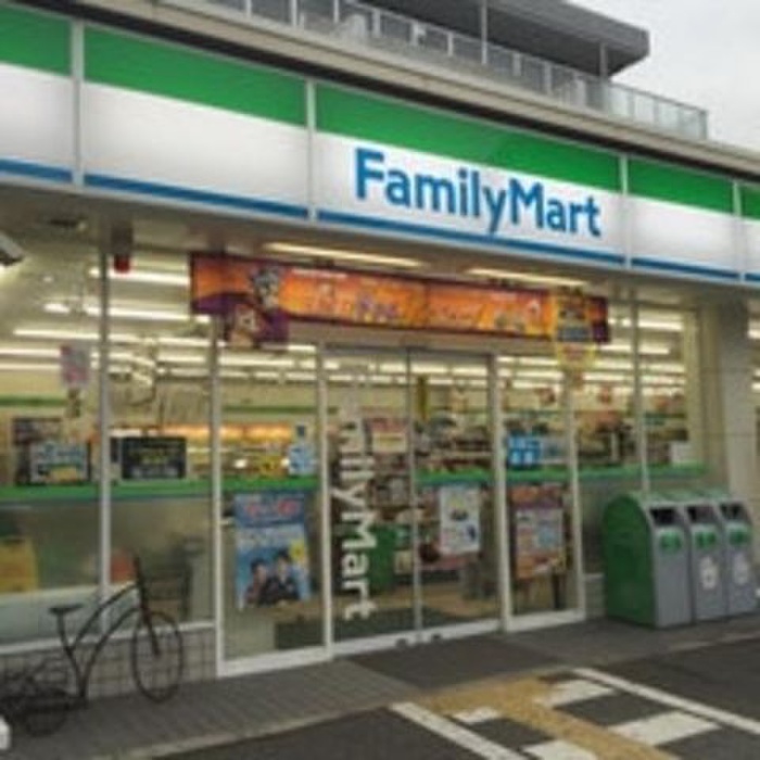 コンビニ　ファミリーマート（コンビニ）まで292m