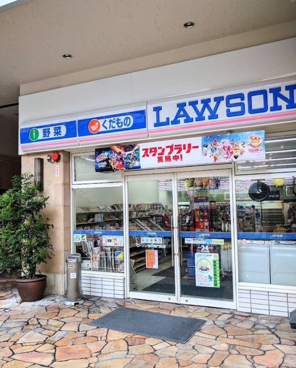 コンビニ　ローソン神戸東門街店（コンビニ）まで112m