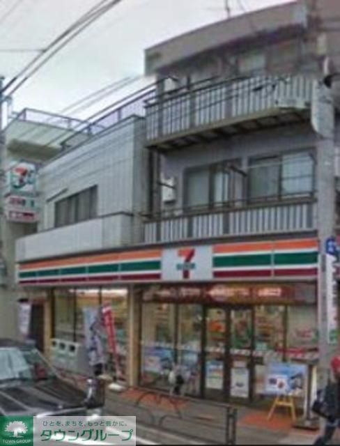 コンビニ　セブンイレブン（コンビニ）まで170m
