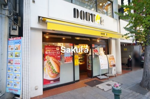 飲食店　ドトールコーヒーショップ 大倉山店（飲食店）まで500m