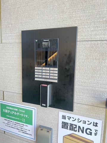 建物外観　外はこのようになっています
