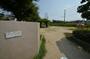 公園　今里公園（公園）まで427m