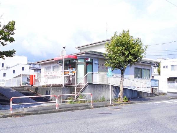 郵便局　富士見台郵便局（郵便局）まで650m