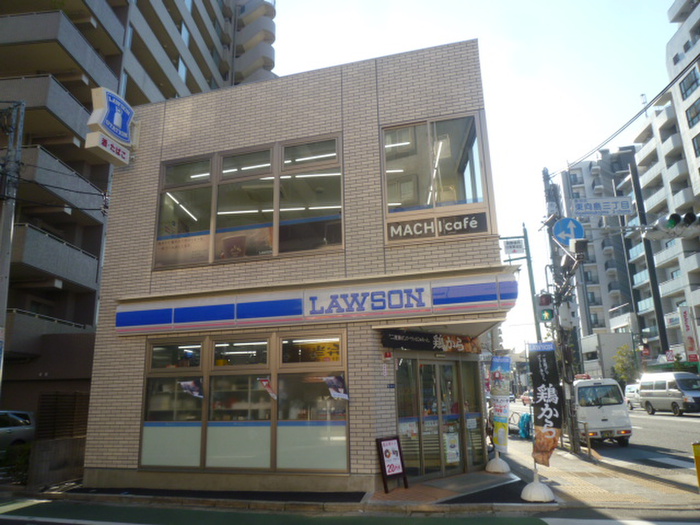 コンビニ　ローソン（コンビニ）まで550m
