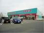 ドラックストア　ディスカウントドラッグコスモス合川店（ドラッグストア）まで428m