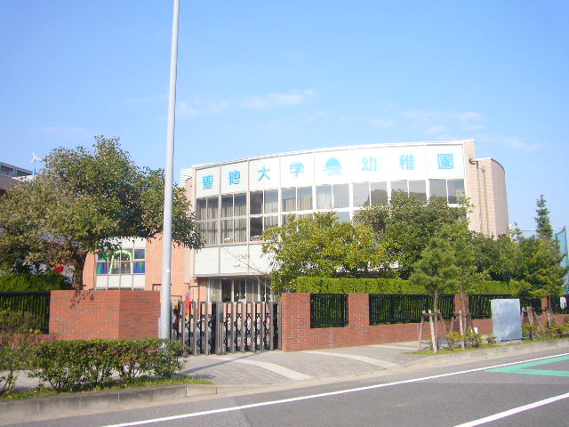 幼稚園・保育園　聖徳大学附属浦安幼稚園（幼稚園・保育園）まで975m