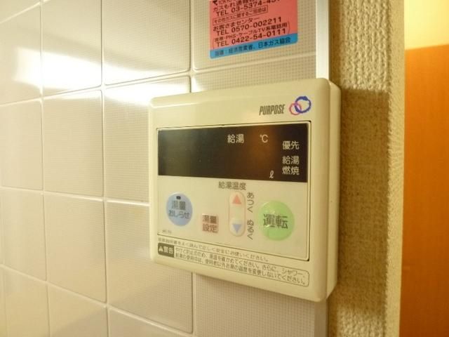 その他　給湯リモコン