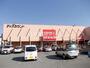 スーパー　ロッキー　島崎店（スーパー）まで673m