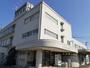病院　薮下脳神経外科・内科様（病院）まで1493m