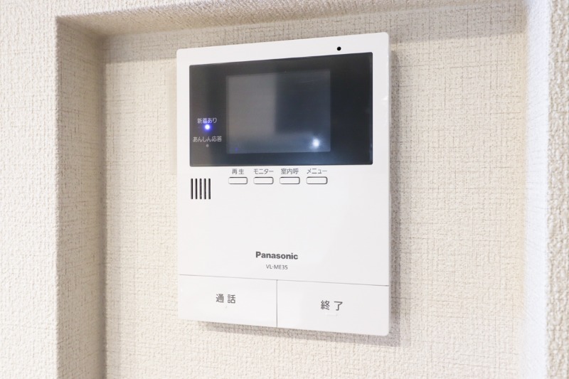 セキュリティ　図面と現状に相違がある場合には現状を優先
