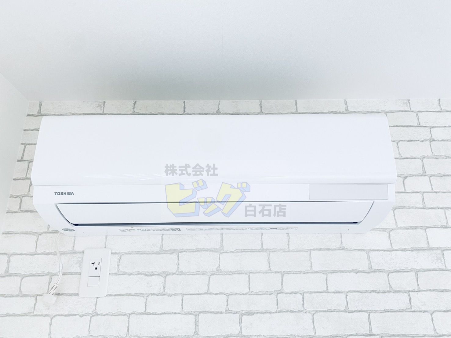 その他設備　エアコン完備で暑い夏も快適です♪