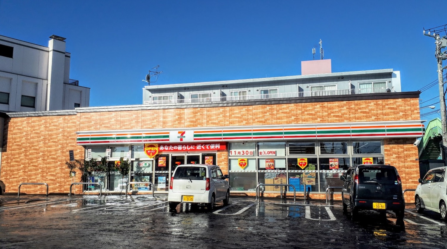 コンビニ　セブンイレブン札幌菊水9条店（コンビニ）まで281m