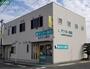 ドラックストア　サンヨー薬局 西川原店（ドラッグストア）まで641m