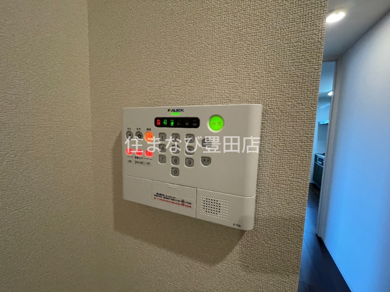 セキュリティ　同型タイプ